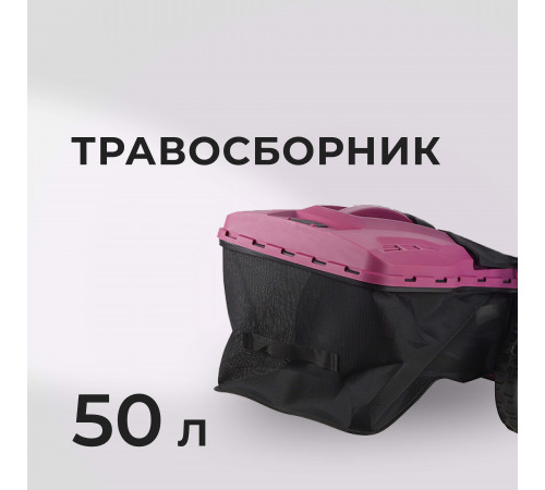 Газонокосилка аккумуляторная КМ АТОМ 36 В 460 мм без АКБ и ЗУ (CL-183BL)