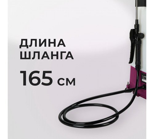 Опрыскиватель ранцевый аккумуляторный КМ АТОМ 18 В 10 л без АКБ и ЗУ (CKS-181) Опрыскиватель ранцевый аккумуляторный КМ АТОМ 18 В 10 л без АКБ и ЗУ (CKS-181)