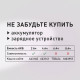Опрыскиватель ранцевый аккумуляторный КМ АТОМ 18 В 10 л без АКБ и ЗУ (CKS-181)