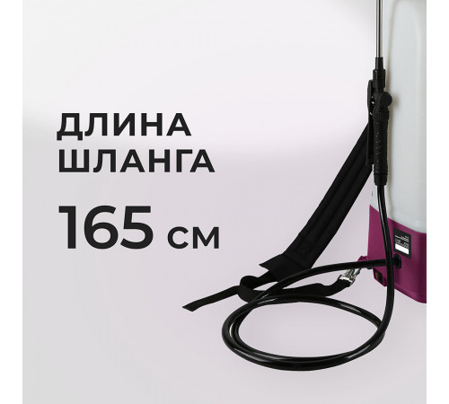 Опрыскиватель ранцевый аккумуляторный КМ АТОМ 18 В 15 л без АКБ и ЗУ (CKS-182) Опрыскиватель ранцевый аккумуляторный КМ АТОМ 18 В 15 л без АКБ и ЗУ (CKS-182)