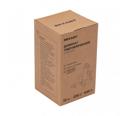 Домкрат гидравлический бутылочный 15 т Rexant (80-0615)