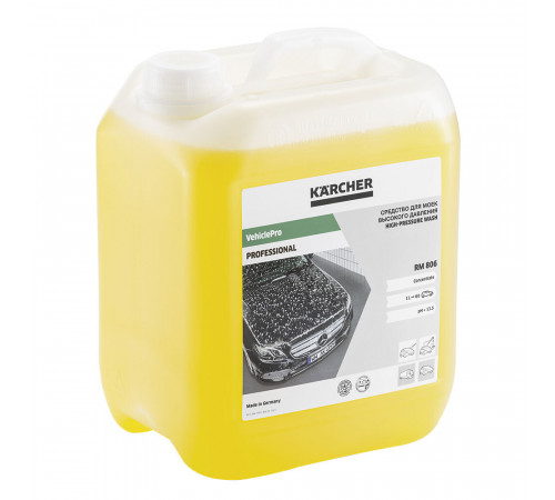 Шампунь автомобильный Karcher RM 806 5 л (6.295-504.0) Шампунь автомобильный Karcher RM 806 5 л (6.295-504.0)