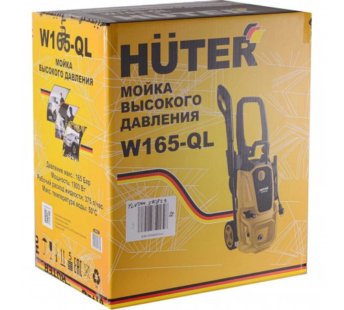 Мойка высокого давления Huter W165-QL 1900 Вт (70/8/12)