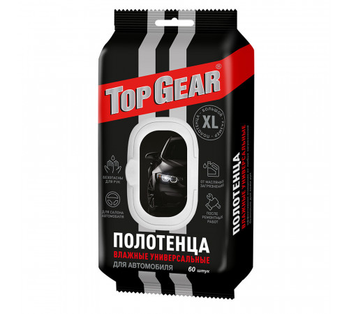 Полотенца влажные для автомобиля Top Gear размер XL (60 шт.) Полотенца влажные для автомобиля Top Gear размер XL (60 шт.)