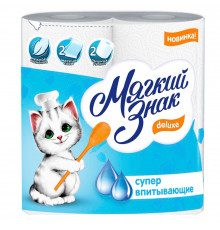 Полотенце Мягкий знак Deluxe двухслойное 2 рулона