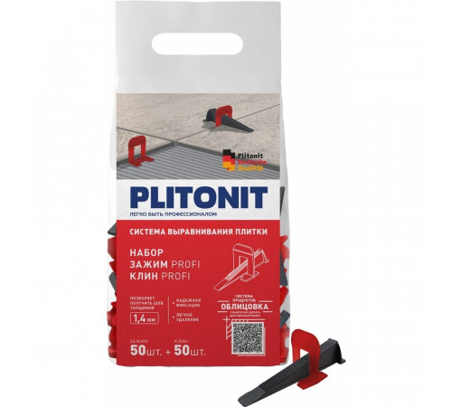 Система выравнивания плитки Plitonit Profi mini 1,4 мм комплект (зажим ворота, клин) (100 шт.) Система выравнивания плитки Plitonit Profi mini 1,4 мм комплект (зажим ворота, клин) (100 шт.)