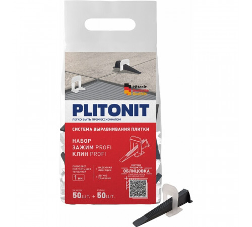 Система выравнивания плитки Plitonit Profi mini 1 мм комплект (зажим ворота, клин) (100 шт.) Система выравнивания плитки Plitonit Profi mini 1 мм комплект (зажим ворота, клин) (100 шт.)