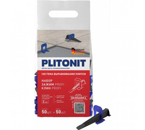 Система выравнивания плитки Plitonit Profi mini 2 мм комплект (зажим ворота, клин) (100 шт.) Система выравнивания плитки Plitonit Profi mini 2 мм комплект (зажим ворота, клин) (100 шт.)