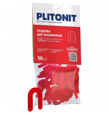 Подкова дистанционная для плитки Plitonit 1,5 мм (50 шт.)