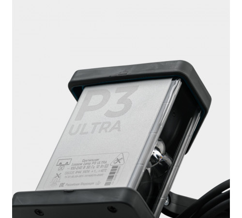 Светильник светодиодный для покрасочных работ Lossew Р3 Ultra 5800К 12 Вт 220 В IP44 (lossewP3u) Светильник светодиодный для покрасочных работ Lossew Р3 Ultra 5800К 12 Вт 220 В IP44 (lossewP3u)