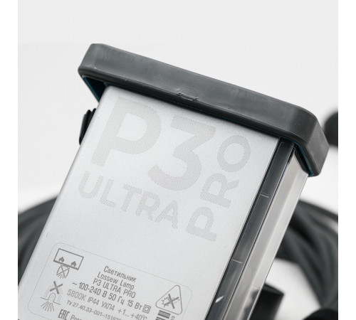 Светильник светодиодный для покрасочных работ Lossew Р3 Ultra Pro 5800К 15 Вт 220 В IP44 (lossewP3up) Светильник светодиодный для покрасочных работ Lossew Р3 Ultra Pro 5800К 15 Вт 220 В IP44 (lossewP3up)
