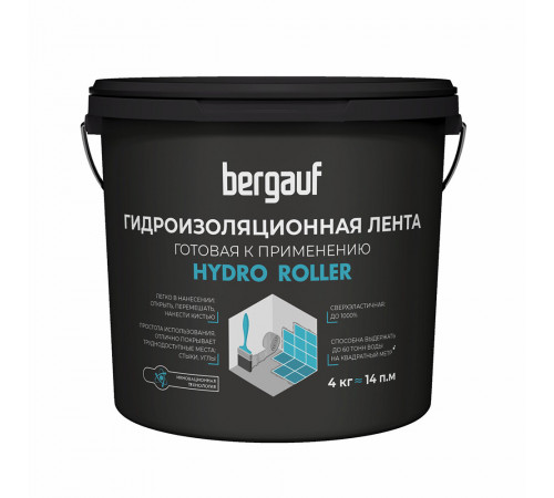 Лента гидроизоляционная жидкая Bergauf Hydro roller 4 кг Лента гидроизоляционная жидкая Bergauf Hydro roller 4 кг