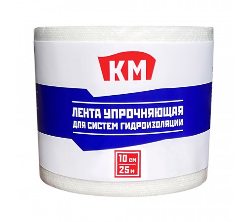 Лента упрочняющая КМ 10 см 25 м