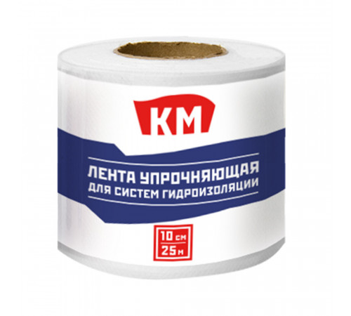 Лента упрочняющая КМ 10 см 25 м