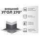 Угол гидроизоляционный внешний Plitonit ГидроЛента 120х200 мм (2 шт.)