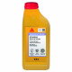 Добавка для создания бетонов с высокой морозостойкостью Sika SikaControl -95 Aer 0,9 л