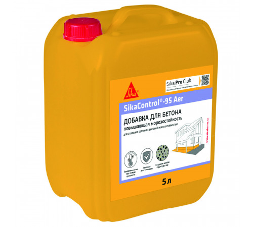 Добавка для создания бетонов с высокой морозостойкостью Sika SikaControl -95 Aer 5 л Добавка для создания бетонов с высокой морозостойкостью Sika SikaControl -95 Aer 5 л