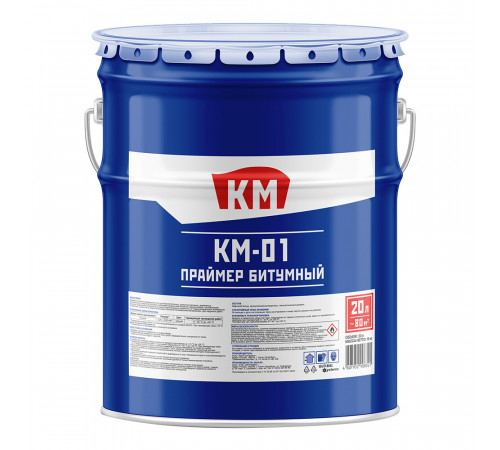 Праймер битумный КМ-01 16 кг/20 л Праймер битумный КМ-01 16 кг/20 л