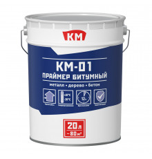 Праймер битумный КМ-01 16 кг/20 л