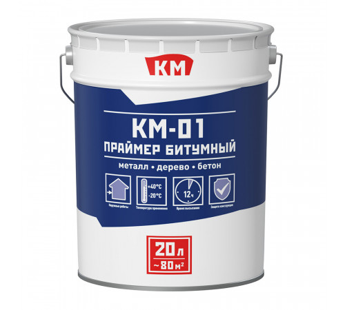 Праймер битумный КМ-01 16 кг/20 л Праймер битумный КМ-01 16 кг/20 л