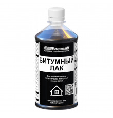 Лак битумный Bitumast 0,45 кг/0,5 л