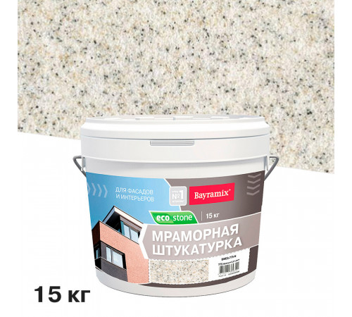 Штукатурка декоративная мраморная Bayramix EcoStone 775 15 кг Штукатурка декоративная мраморная Bayramix EcoStone 775 15 кг