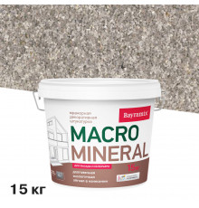 Штукатурка декоративная мраморная Bayramix Macro Mineral XL 1043 15 кг