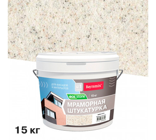 Штукатурка декоративная мраморная Bayramix EcoStone 774 15 кг Штукатурка декоративная мраморная Bayramix EcoStone 774 15 кг
