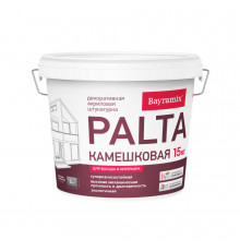 Штукатурка декоративная Bayramix Palta N камешковая p 001 белая 0,5-1 мм 15 кг