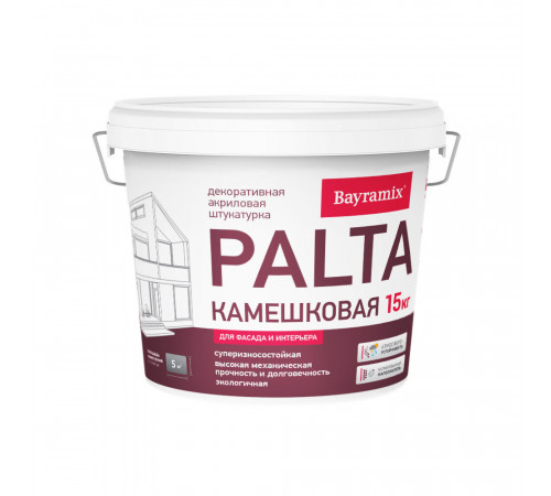 Штукатурка декоративная Bayramix Palta N камешковая p 001 белая 0,5-1 мм 15 кг Штукатурка декоративная Bayramix Palta N камешковая p 001 белая 0,5-1 мм 15 кг