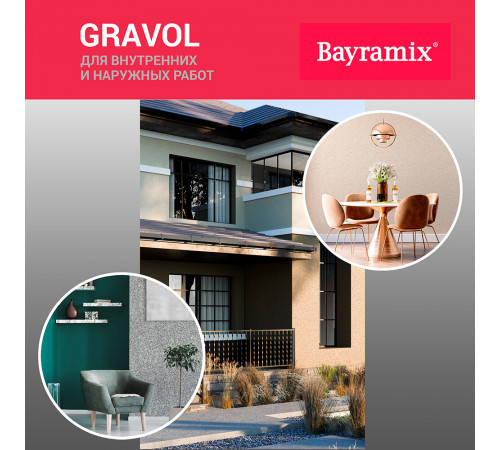 Штукатурка декоративная Bayramix Gravol камешковая gr 001 белая 1,5 мм 15 кг Штукатурка декоративная Bayramix Gravol камешковая gr 001 белая 1,5 мм 15 кг