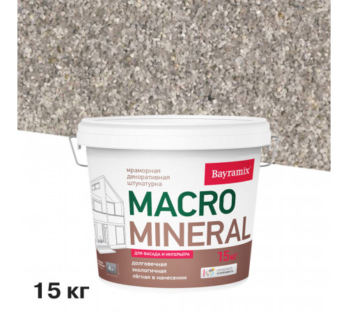 Штукатурка декоративная мраморная Bayramix Macro Mineral XL 1044 15 кг Штукатурка декоративная мраморная Bayramix Macro Mineral XL 1044 15 кг