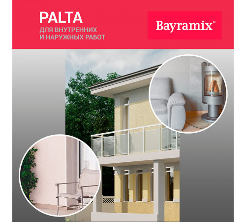 Штукатурка декоративная Bayramix Palta N камешковая p 001 белая 0,5-1 мм 15 кг Штукатурка декоративная Bayramix Palta N камешковая p 001 белая 0,5-1 мм 15 кг