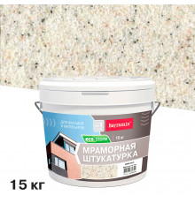 Штукатурка декоративная мраморная Bayramix EcoStone 974 15 кг