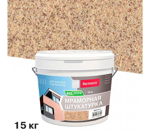 Штукатурка декоративная мраморная Bayramix EcoStone 977 15 кг