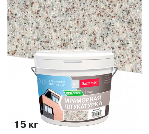 Штукатурка декоративная мраморная Bayramix EcoStone 976 15 кг Штукатурка декоративная мраморная Bayramix EcoStone 976 15 кг