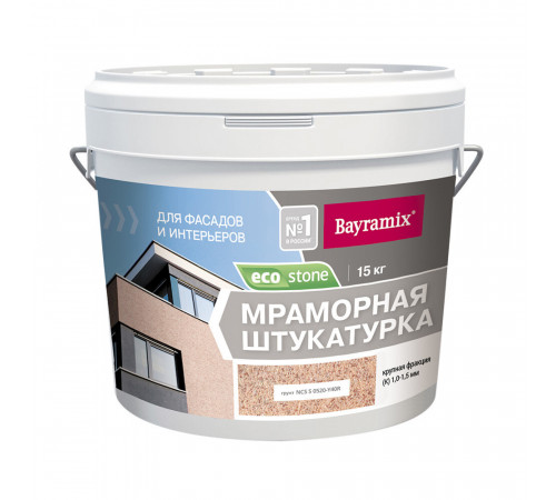 Штукатурка декоративная мраморная Bayramix EcoStone 970 15 кг Штукатурка декоративная мраморная Bayramix EcoStone 970 15 кг