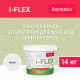 Штукатурка декоративная Bayramix i-Flex камешковая fl 001 белая 1,2 мм 14 кг