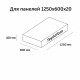 Плита теплоизоляционная Teplofom+ 20х600х1250 мм с односторонним полимерцементным слоем (5 шт.)