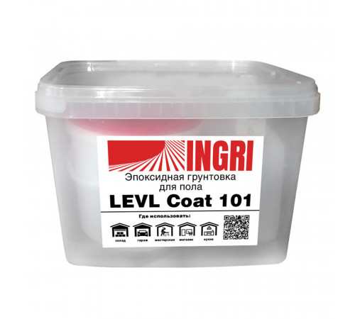 Грунт эпоксидный для полимерных полов Levl Coat 101 двухкомпонентный 5,26 кг + 2,74 кг Грунт эпоксидный для полимерных полов Levl Coat 101 двухкомпонентный 5,26 кг + 2,74 кг