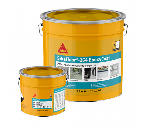 Пол эпоксидный Sika Sikafloor-264 EpoxyCoat двухкомпонентный серый RAL 7032 8,5 кг + 1,5 кг Пол эпоксидный Sika Sikafloor-264 EpoxyCoat двухкомпонентный серый RAL 7032 8,5 кг + 1,5 кг