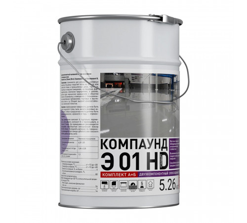 Пол эпоксидный Universum Э 01 HD двухкомпонентный серый 22,74 кг + 5,26 кг Пол эпоксидный Universum Э 01 HD двухкомпонентный серый 22,74 кг + 5,26 кг