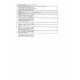 Фанера ФК 10х1525х1525 мм сорт 2/4 шлифованная
