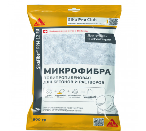 Микрофибра Sika SikaFiber PPM-12 0,6 кг Микрофибра Sika SikaFiber PPM-12 0,6 кг