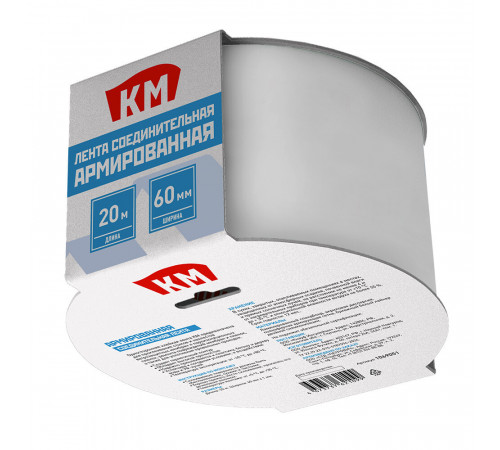 Лента соединительная армированная КМ 60 мм х 20 м Лента соединительная армированная КМ 60 мм х 20 м