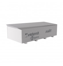 Гипсокартон Vetonit (Gyproc) Лайт 2500х1200х9,5 мм для потолка