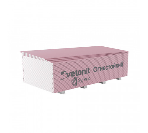 Гипсокартон Vetonit (Gyproc) 2500х1200х12,5 мм огнестойкий Гипсокартон Vetonit (Gyproc) 2500х1200х12,5 мм огнестойкий