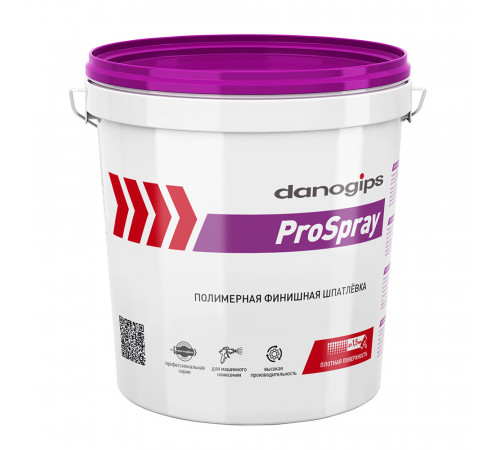 Шпатлевка Danogips Pro Spray полимерная 15 л/25 кг Шпатлевка Danogips Pro Spray полимерная 15 л/25 кг