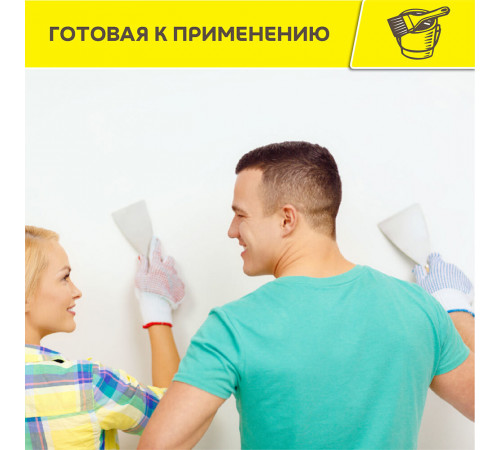 Шпатлевка финишная Vetonit ЛР Паста Бриллиант 10 л/18 кг Шпатлевка финишная Vetonit ЛР Паста Бриллиант 10 л/18 кг