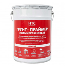 Грунт полиуретановый HTC Праймер 5 кг